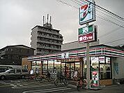 セブンイレブン 大阪加美東4丁目店（775m）