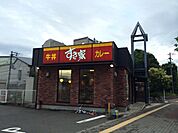すき家 長吉出戸店（194m）