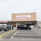 Maxvalu（マックスバリュ） 大東寺川店（1351m）