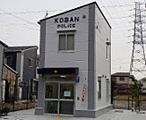 北堺警察署百舌鳥交番（1174m）