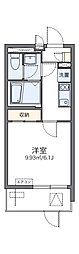 レオネクストアヴリール九条 1Kの間取図画像