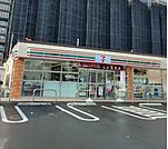 セブン-イレブン 南港ポートタウン前店（636m）