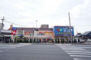 meets.（ミーツ） 平野店（734m）