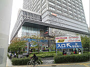 DCM DAIKI（DCMダイキ） なんば店（344m）