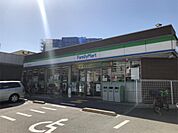ファミリーマート井高野一丁目店（332m）