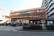 Foods Market SATAKE（フーズマーケットサタケ） 西駅前店（814m）