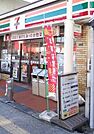 セブンイレブン 大阪関目5丁目店（274m）