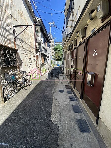 その他