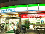 ファミリーマート 太子店（349m）