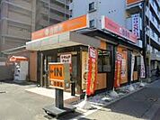 吉野家 淀川通塚本店（369m）
