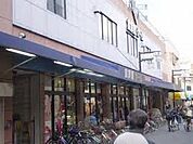 食鮮館カーム（203m）