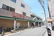 ライフ 塚本店（456m）