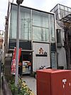 摂津千里丘郵便局（1029m）