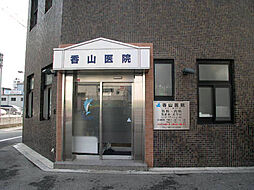 香山医院（514m）