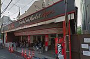 食品館アプロ 中宮店（378m）