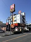 すき家 大阪鶴見今津北店（948m）