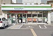 ファミリーマート 東三国六丁目店（188m）