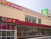ライフ大国町店（263m）