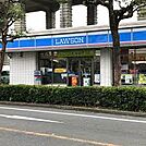 ローソン 東大阪高井田元町店（595m）