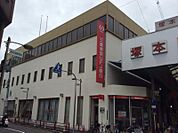 三菱東京UFJ銀行塚本支店（489m）