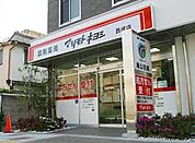 マツモトキヨシ調剤薬局西成店（387m）