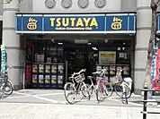 TSUTAYA 上新庄店（1100m）