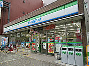 ファミリーマート 南堀江四丁目店（112m）