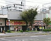 ダイコクドラッグ 野田阪神店（727m）