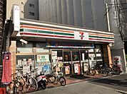 セブンイレブン 大阪東淀川駅前店（411m）