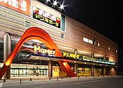 ドン・キホーテ泉佐野店（1534m）