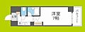 エスリード本町5階6.8万円