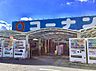 周辺：ホームセンターコーナン 南植松店（520m）