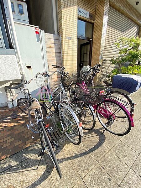 その他