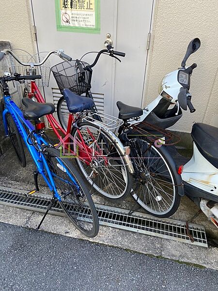 その他