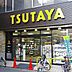 周辺：TSUTAYA 千林店（815m）