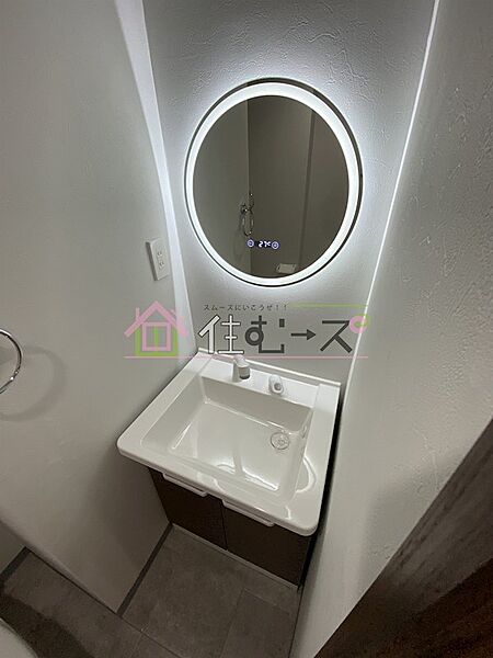 洗面設備