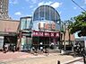 周辺：ライフ 市岡店（1482m）