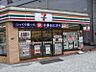 周辺：セブンイレブン 大阪谷町2丁目店（229m）