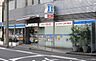 周辺：ローソン ドラッグミック中津一丁目店（343m）