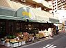 周辺：フードショップグッディ中津店（518m）