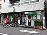 周辺：住吉長居郵便局（243m）