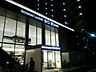周辺：ビッグビーンズWest本店（690m）