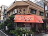 周辺：グリル太平（149m）