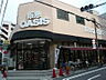 周辺：阪急ファミリーストア 同心店（666m）