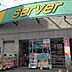 周辺：ドラッグストアサーバ西淀川歌島店（564m）