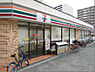 周辺：セブンイレブン 大阪北堀江3丁目店（280m）