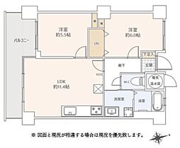 物件画像 ロワールマンション西大橋2