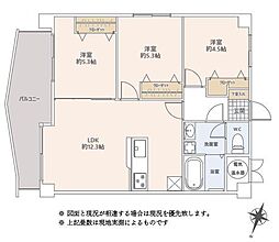 物件画像 ロワールマンション西大橋