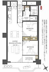 物件画像 エクセレンス谷
