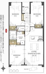 物件画像 東峰マンション大橋2